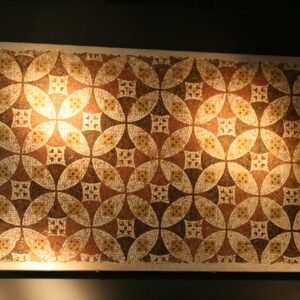 A Beautiful Byzantine Mosaic