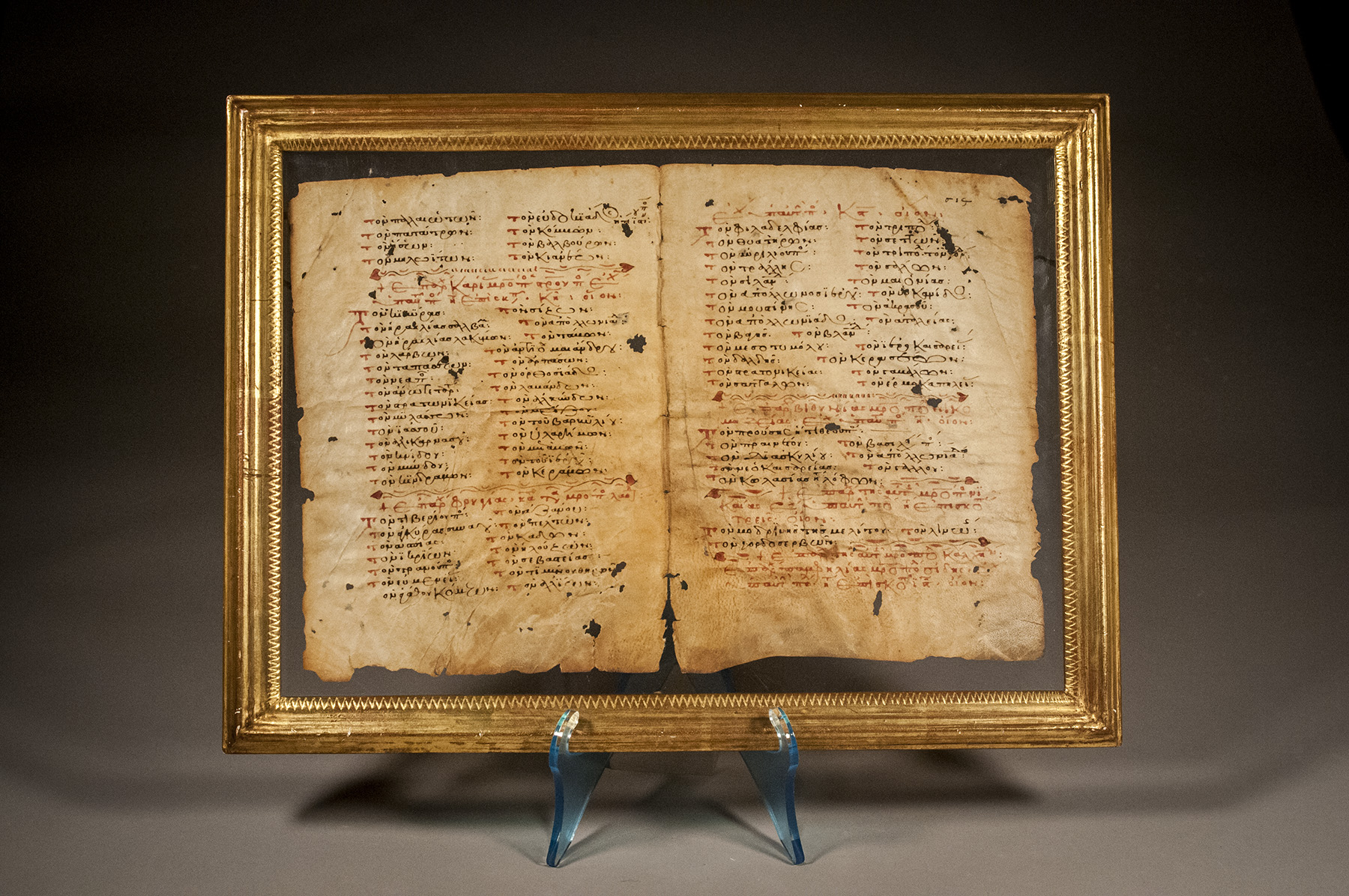 Partial List of Eparchies in the Byzantine Church with Bishoprics in Asia Minor