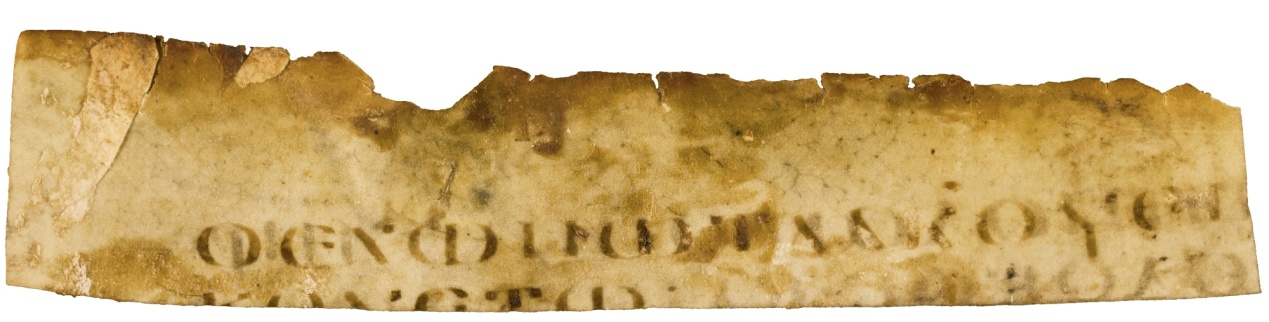 Gospel of Mark in Greek - Fragment of a Manuscript