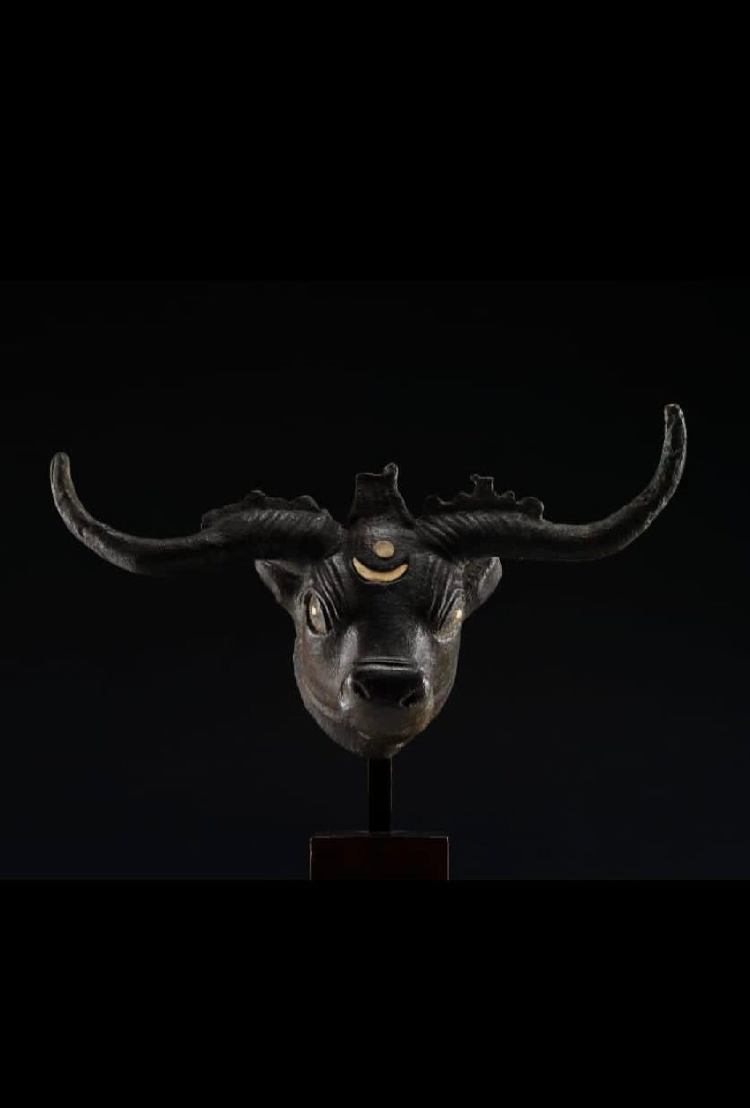 Bronze Sabaean Bull Head