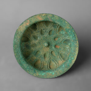 Bronze wine Philae bowl