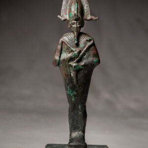 Bronze Statuette of Osiris