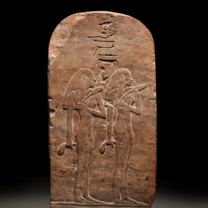 Egyptian Bas-Relief Pink Limestone Fragment with Two Female Figures