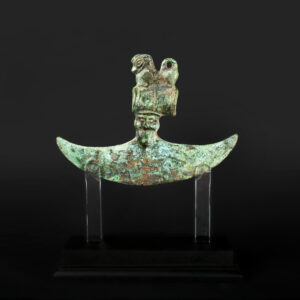 Bronze Persian Axe Head