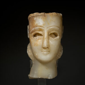 A Sabean Alabaster Head of a Female